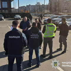 Arrest of organizer of driver's license sales scheme