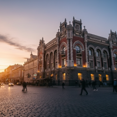 NBU fines financial institutions for customer verification