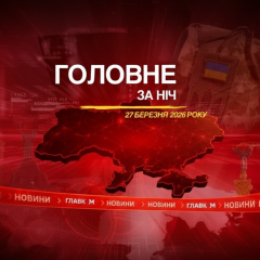 Беспилотники атакуют порты России в Харькове