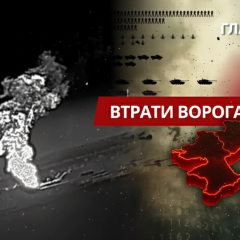 Losses of Russia during the war