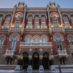 Monin on NBU rates: lending in Ukraine