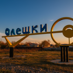 Oleshky in humanitarian catastrophe: Lubnytsia calls on ICRC and RF