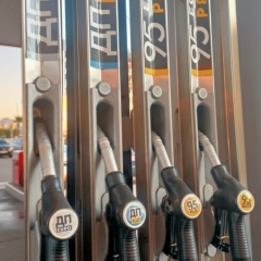 Fuel prices on March 28, 2026