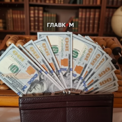 Курс валют НБУ на 30 марта