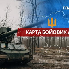 Карта фронта после ударов РФ