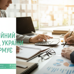 Pension Fund paid out 74.7 billion for pensions: where else did the funds go