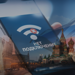 Vitaly Milonov: internet shutdown and birthrate