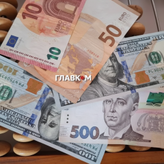 Difference in average salaries in Ukraine