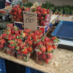Strawberry prices in Kyiv