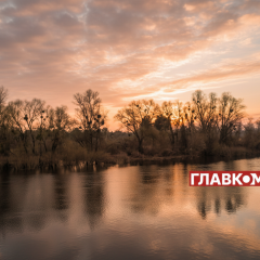 Туман на юге и в центре