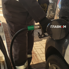 Рост цен на топливо на русском