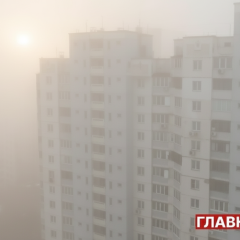 Туман и дождь: опасно оставаться на улице