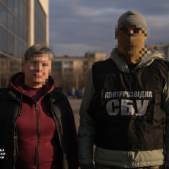 FSB agent arrested by SBU in Ukraine