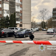 Поліція розпочала спецоперацію в Львові