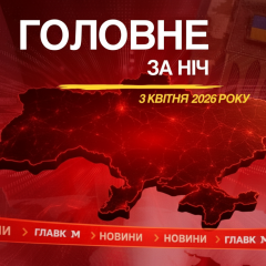 Атака России: ракеты по Харькову, Запорожью, Павлограду