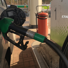 Ціни на пальне на АЗС