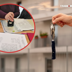 Рієлтори у фінансовому моніторинзі: що зміниться для покупців
