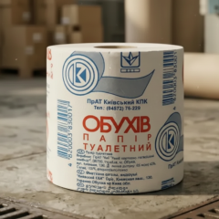 Производство гражданских товаров приостановлено