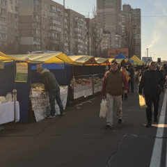 Фермерські продукти на ярмарці у Києві