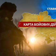 Бои на всех направлениях фронта