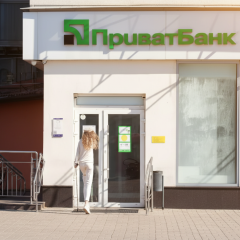 Финансовые доходы украинских банков выросли на 14%
