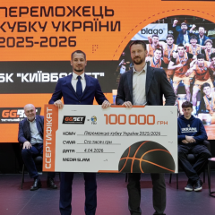 Плей-оф Суперліги GGBET: символічна п'ятірка