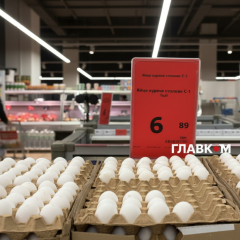 Великодні яйця в супермаркеті
