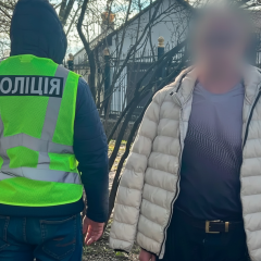 Затриманий чоловік під час нападу