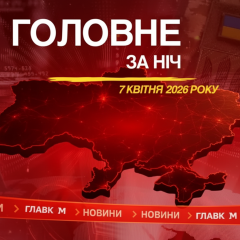 Атака на завод міндобрив в Росії