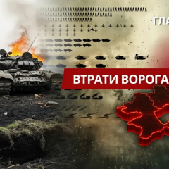 Russia's losses statistics in early April