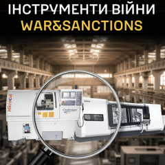 List of foreign equipment in Russian defense industry
