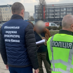 Правоохранители задержали организатора схемы переправки военнообязанных