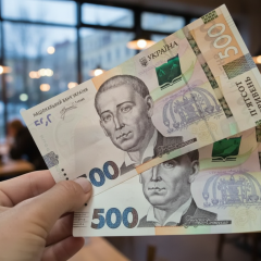 Children with disabilities will receive 6500 hryvnia