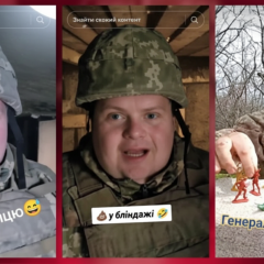 Дипфейк про мобілізацію на TikTok