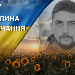UAV pilot Taras Kuzma defending Ukraine