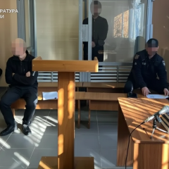 Court decision on imprisonment for child rape