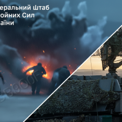 Взрыв на нефтестанции и складах в России