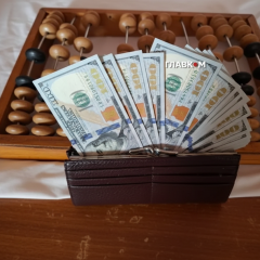NBU exchange rates on April 10