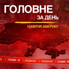 Court extends Chernyshov's duties: anti-corruption cases