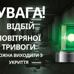 Zelensky and Putin in silence