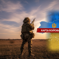 Combat actions on the front in Ukraine