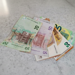 NBU official exchange rates on April 11