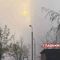 Туманний ранок у Києві: рекомендації водіям
