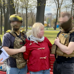 SBU detained the adjuster of Kharkiv shelling