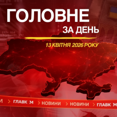 Пострадавшие в результате ударов РФ