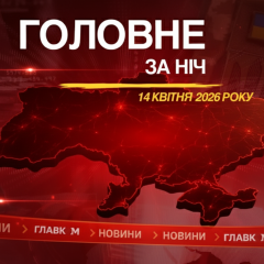 Масована атака дронів уночі на Крим