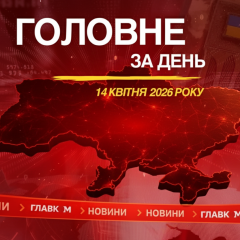 Зеленский в Берлине и Осло: соглашения с Германией и новые атаки РФ