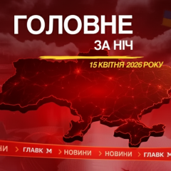Consequences of Russian attacks on Dnipro, Cherkasy and Zaporizhzhia