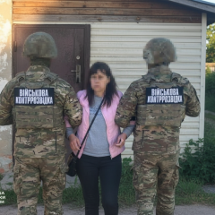 Арест заместителя директора школы на Донеччине