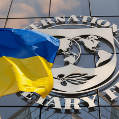 Деньги от МВФ для Украины в июне 2026